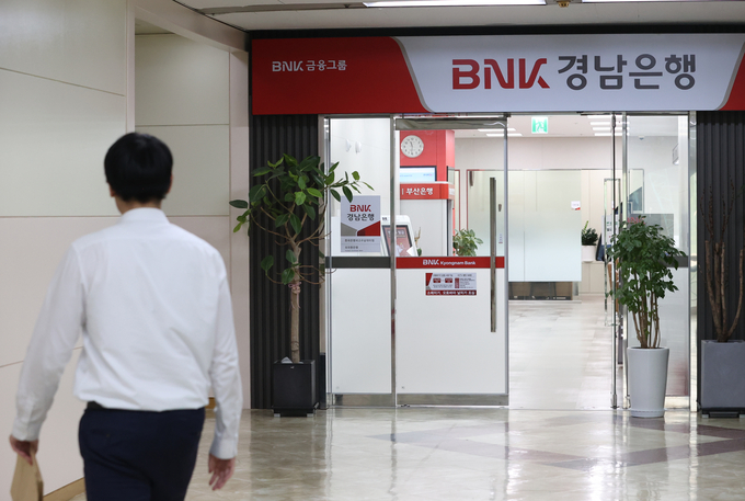 (사진=연합뉴스 제공)