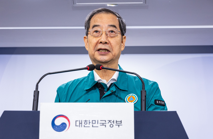 한덕수 국무총리가 23일 서울 종로구 정부서울청사에서 이상동기범죄 재발 방지를 위한 담화문을 발표하고 있다. (사진=연합뉴스)