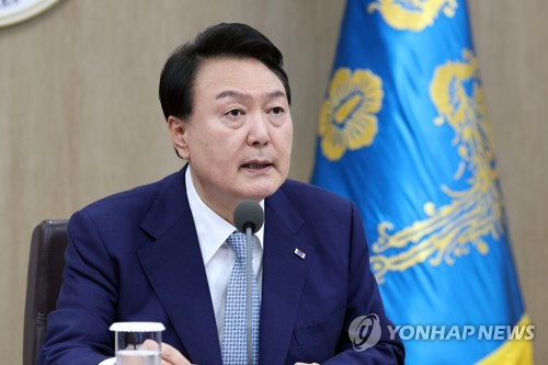 윤석열 대통령.