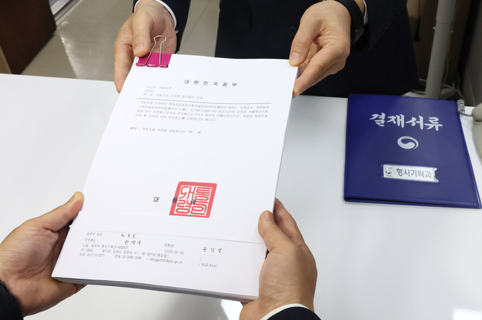 19일 오전 검찰은 이재명 더불어민주당 대표 체포동의안을 국회의안과에 제출했다. (사진=연합뉴스) 