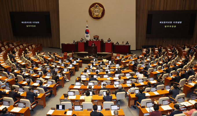 한동훈 법무부 장관이 21일 국회 본회의에서 이재명 더불어민주당 대표의 체포동의안 요청 이유를 설명하고 있다. (사진=연합뉴스)