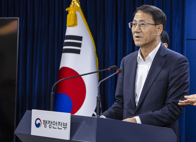 김성렬 새마을금고 경영혁신위원장이 새마을금고 경영혁신안을 발표하고 있다. (사진=연합뉴스 제공)