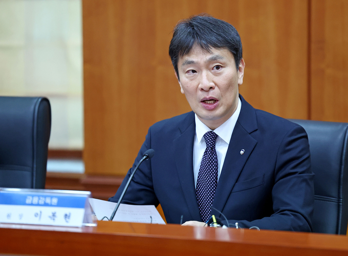 이복현 금융감독원장 (사진=연합뉴스 제공)