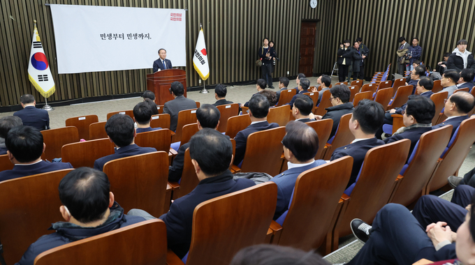 윤재옥 원내대표가 30일 국회 본관에서 열린 의회폭거 대응 비상의원총회에 참석해 발언하고 있다. (사진=연합뉴스)