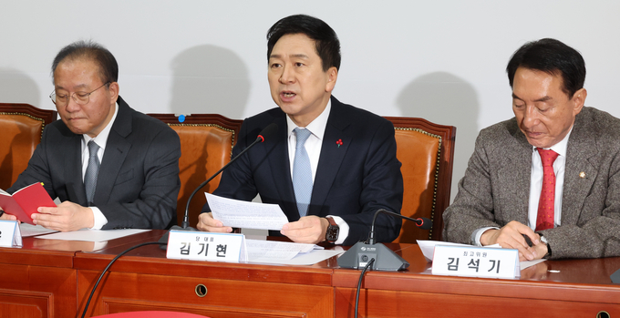 김기현 국민의힘 대표가 4일 국회에서 열린 최고위원회의에서 발언하고 있다. (사진=연합뉴스)