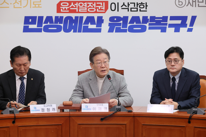 이재명 더불어민주당 대표가 6일 국회에서 열린 최고위원회의에서 발언하고 있다. (사진=연합뉴스)