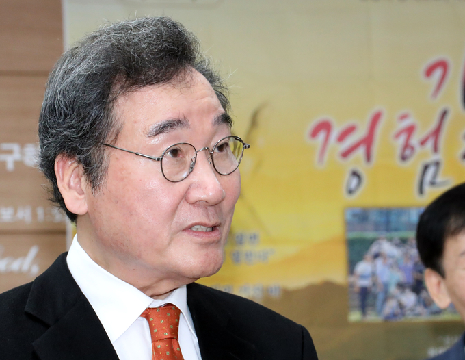 이낙연 전 더불어민주당 대표. (사진=연합뉴스)