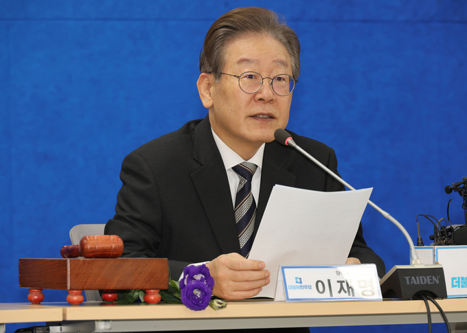 이재명 더불어민주당 대표가 13일 더불어민주당 부산시당 대회의실에서 열린 최고위원회의에 참석해 발언하고 있다. (사진=연합뉴스)