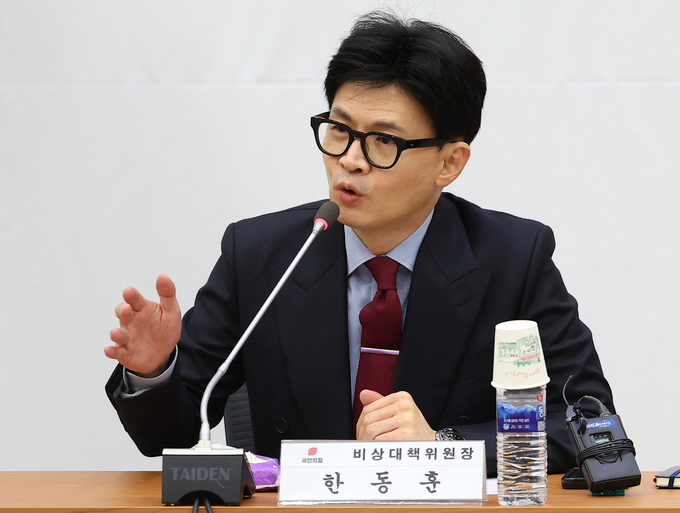 한동훈 국민의힘 비상대책위원장이 11일 부산항국제전시컨벤션센터 현장 비상대책위원회의에서 발언하고 있다. (사진=연합뉴스)