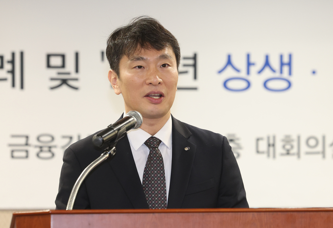 이복현 금융감독원장 (사진=연합뉴스 제공)
