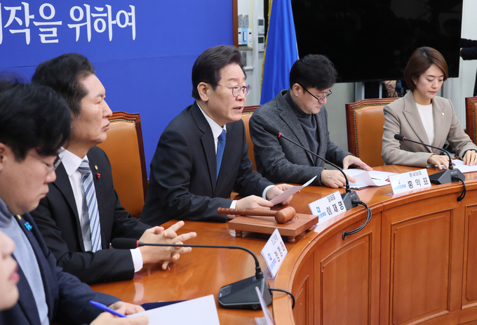 더불어민주당 지도부가 22일 국회에서 최고위원회의를 실시하고 있다. (사진=연합뉴스)