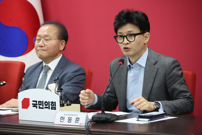 한동훈 국민의힘 비상대책위원장이 25일 국민의힘 중앙당사에서 비상대책위원회의를 열고 발언하고 있다. (사진=연합뉴스)