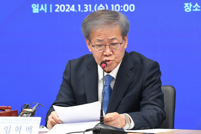 임혁백 더불어민주당 공천관리위원장. (사진=연합뉴스)