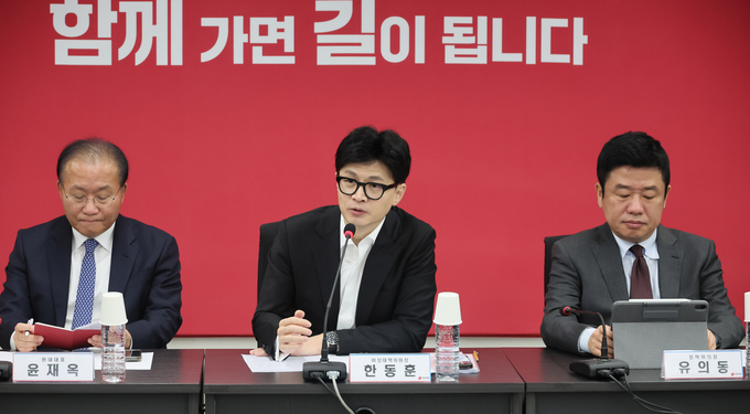 분도 이미지