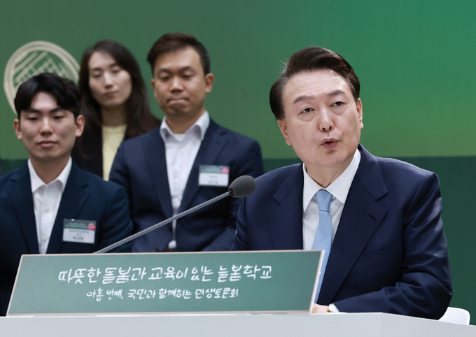 윤석열 대통령이 5일 경기도 하남시 신우초등학교에서 열린 ‘국민과 함께하는 민생토론회 - 아홉 번째, 따뜻한 돌봄과 교육이 있는 늘봄학교’에 참석해 발언하고 있다. (사진=연합뉴스)