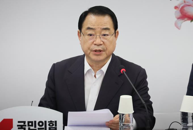 정영환 국민의힘 공천관리위원장. (사진=연합뉴스)
