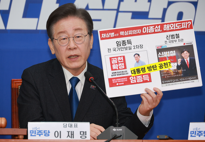 이재명 더불어민주당 대표가 6일 국회에서 열린 최고위원회의에 참석해 국민의힘 공천에 대한 작심비판을 쏟아냈다. (사진=연합뉴스)