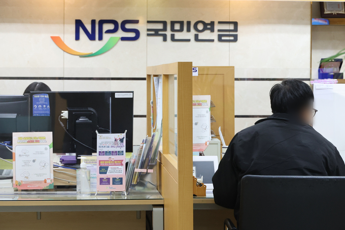 (사진=연합뉴스 제공)
