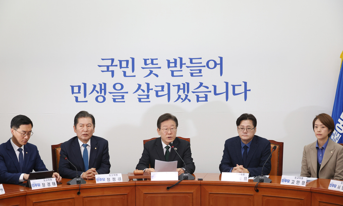 더불어민주당 지도부가 22일 국회 본관에서 최고위원회의를 실시하고 있다. (사진=연합뉴스)