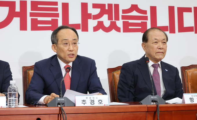 추경호 국민의힘 원내대표가 20일 국회에서 열린 비상대책위원회의에 참석해 발언하고 있다. (사진=연합뉴스)