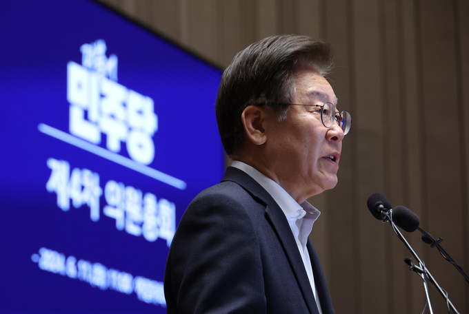 이재명 더불어민주당 대표가 11일 국회 예결위회의장에서 열린 의원총회에서 모두발언을 하고 있다. (사진=연합뉴스)