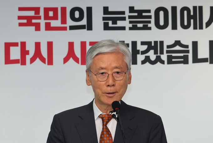 여상규 국민의힘 당헌·당규개정특별위원회 위원장이 12일 국민의힘 여의도 중앙당사에서 회의 결과를 브리핑 하고 있다. (사진=연합뉴스)