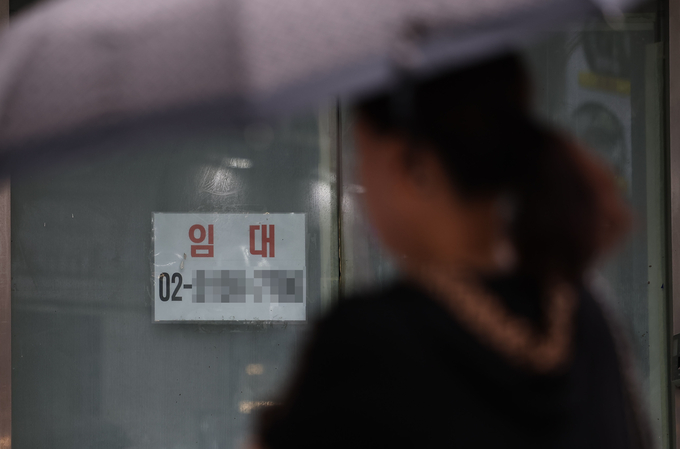 서울 시내 한 점포에 임대 안내문이 붙어 있다. (사진=연합뉴스 제공)