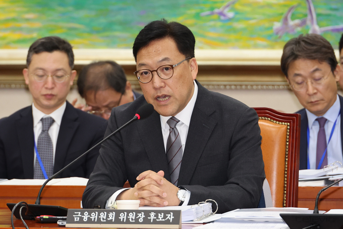 질문에 답하는 김병환 금융위원장 후보자 (사진=연합뉴스 제공)