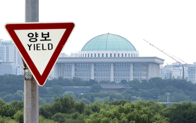 국회의사당 전경. (사진=연합뉴스)