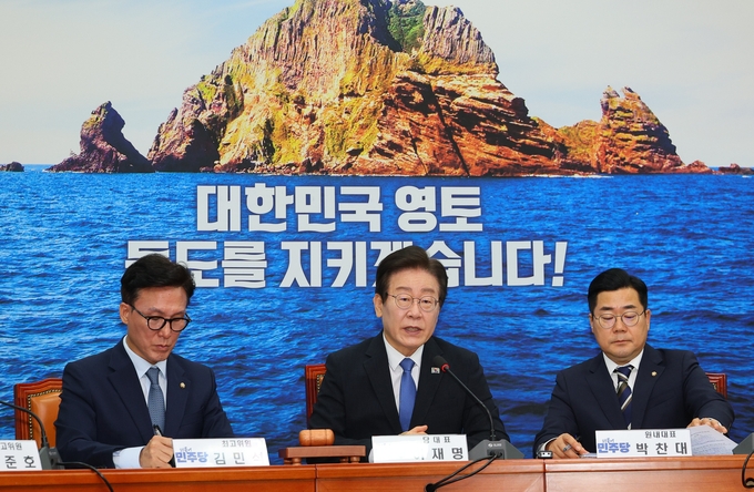이재명 더불어민주당 대표가 2일 국회에서 열린 최고위원회의에 참석해 발언하고 있다. (사진=연합뉴스)