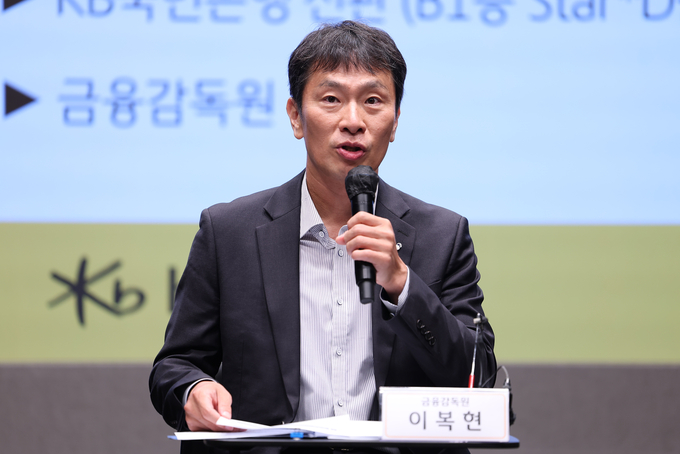 이복현 금융감독원장. (사진=연합뉴스 제공)
