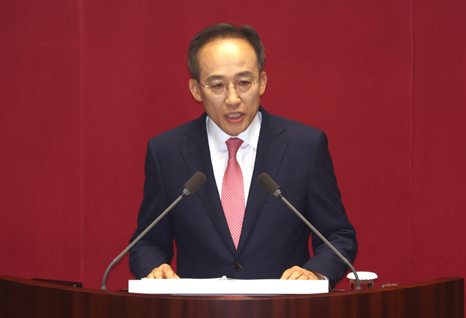 국민의힘 추경호 원내대표가 5일 국회 본회의장에서 제418회 정기국회 교섭단체 대표연설을 실시하고 있다. (사진=연합뉴스)