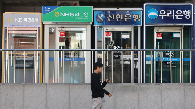 (사진=연합뉴스 제공)