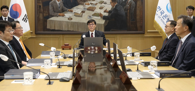 한국은행 금융통화위원회 (사진=연합뉴스 제공)