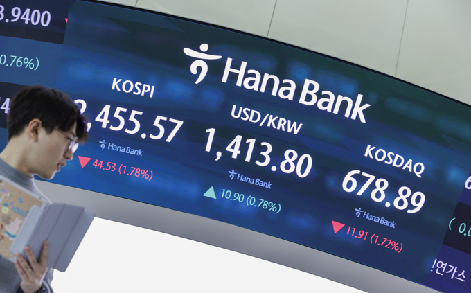 비상계엄 사태, 하락으로 출발한 증시, 급상승한 원/달러 환율 (사진=연합뉴스 제공)