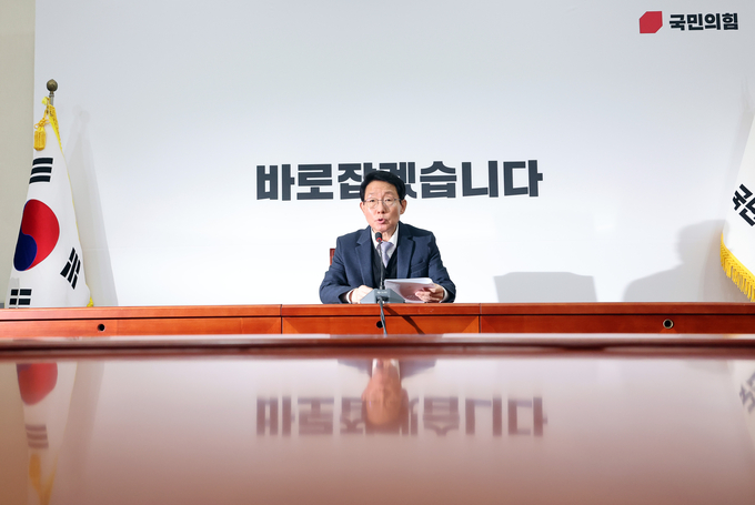 김상훈 국민의힘 정책위의장이 10일 낮 국회에서 기자간담회를 열고 발언하고 있다. (사진=연합뉴스)