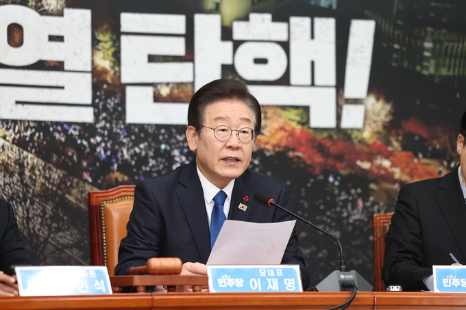 이재명 더불어민주당 대표가 11일 오전 국회에서 열린 최고위원회의에 참석해 발언하고 있다. (사진=연합뉴스)