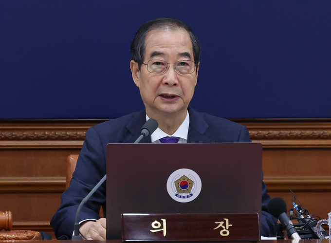 한덕수 대통령 권한대행이 17일 국무회의에서 발언하고 있다. (사진=대통령실통신사진기자단 제공)