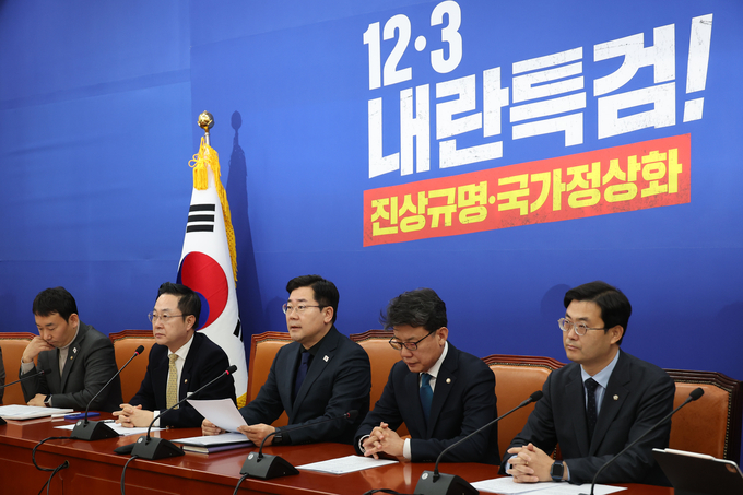 박찬대 더불어민주당 원내대표가 21일 국회에서 열린 원내대책회의에 참석해 발언하고 있다. (사진=연합뉴스)