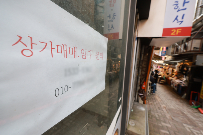 (사진=연합뉴스 제공)