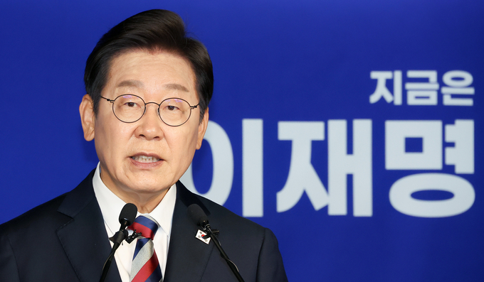 이재명 더불어민주당 대선 후보가 대통령선거를 9일 앞둔 25일 서울 여의도 중앙당사에서 기자회견을 열고 발언하고 있다. (사진=연합뉴스)