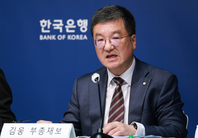 김웅 한은 부총재보. (사진=연합뉴스 제공)