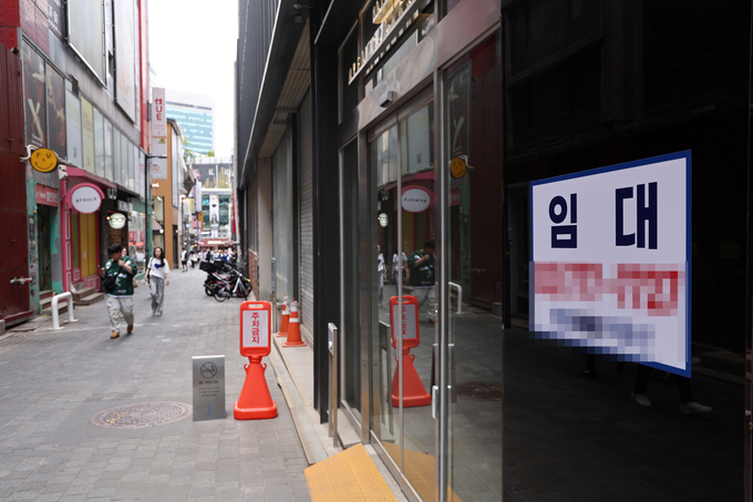 서울 명동 거리 (사진=연합뉴스 제공)
