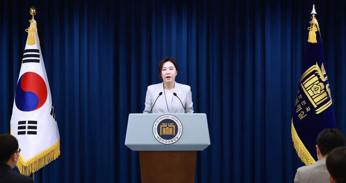 강유정 대통령실 대변인이 9일 서울 용산 대통령실 브리핑룸에서 현안 관련 브리핑을 하고 있다. (사진=연합뉴스)