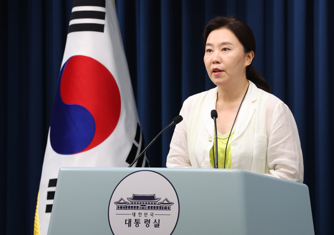 강유정 대통령실 대변인이 15일 용산 대통령실에서 APEC 정상회의 관련 브리핑을 하고 있다. (사진=연합뉴스)