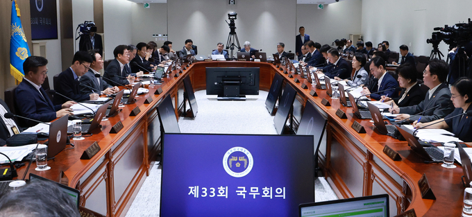 이재명 대통령이 29일 서울 용산 대통령실 청사에서 열린 국무회의에서 중대재해 근절대책 토론을 하고 있다. (사진=연합뉴스)