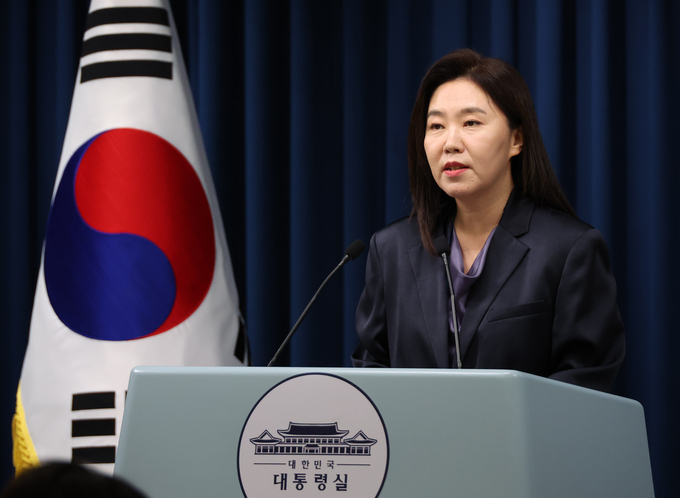 강유정 대통령실 대변인이 7일 오전 용산 대통령실 브리핑룸에서 오전 브리핑을 실시하고 있다. (사진=연합뉴스)