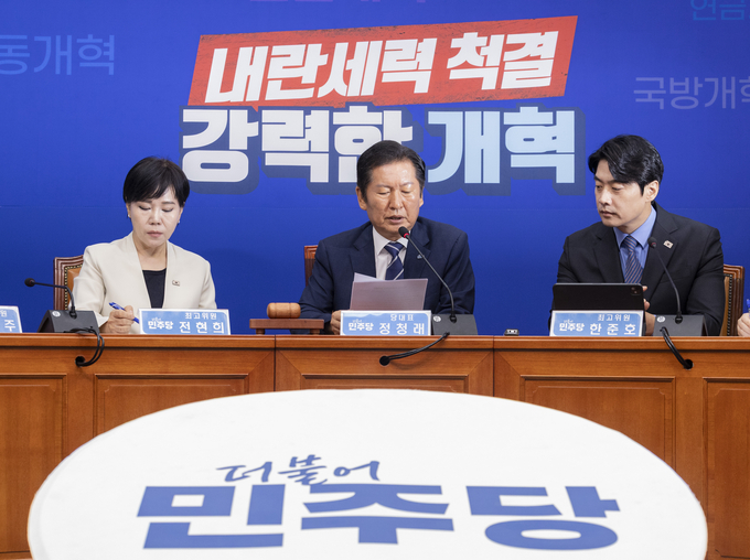 정청래 더불어민주당 대표가 11일 국회에서 최고위원회의를 주재하고 발언하고 있다. (사진=연합뉴스)